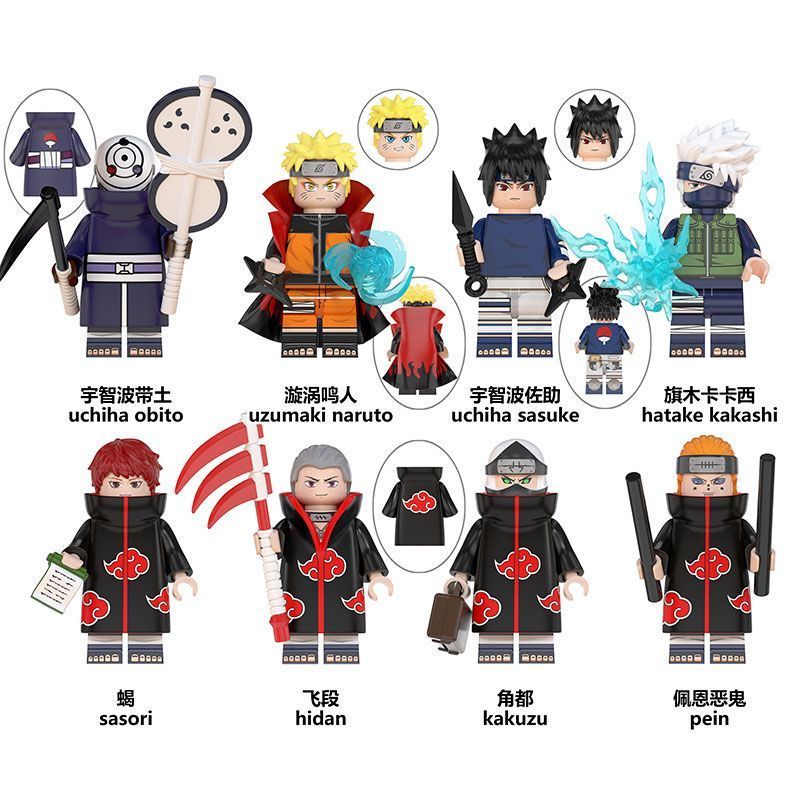【Yurui】Naruto Building Blocks Madara Sasuke Six Naruto Hashirama Senju Assembling Compatible New. 