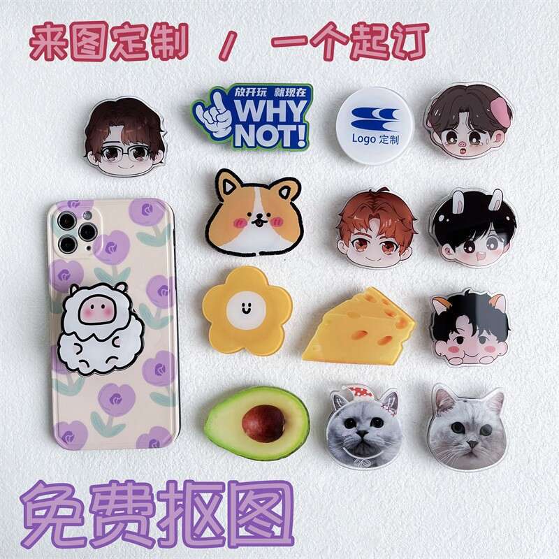 Acrylic phone airbag cartoon lazy person stretchable desktop magnetic suction bracket anime