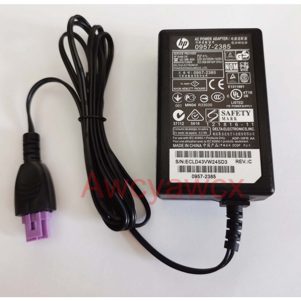 22V 455mA For HP DeskJet 1010 1510 1518 2548 1018 2648 1515 2545 2645 Printer Charger Power Adapter 0957-2385 / 0957- 2403 (DL1) 10W + US cable. 