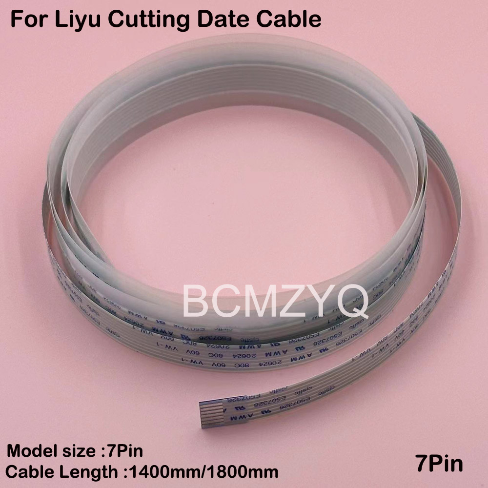 1PCS Cutting Plotter Date Cable 7Pin 1.4M 1.8M for Liyu SC631 SC801 TC1261 SC-1261E Carriage Trolley Borad Long Date Cable Line. 
