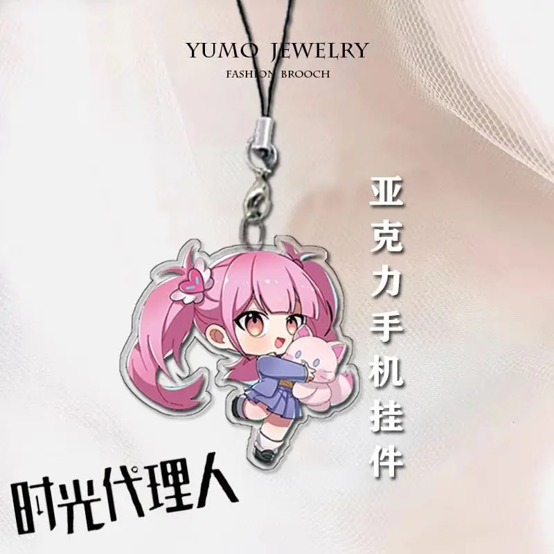 Link Click for Mobile Phone Strap Anime Li Tianchen Li Tianxi Lu Guang Lanyard for IPhone Print Mobile Phone Straps Hang Rope. 