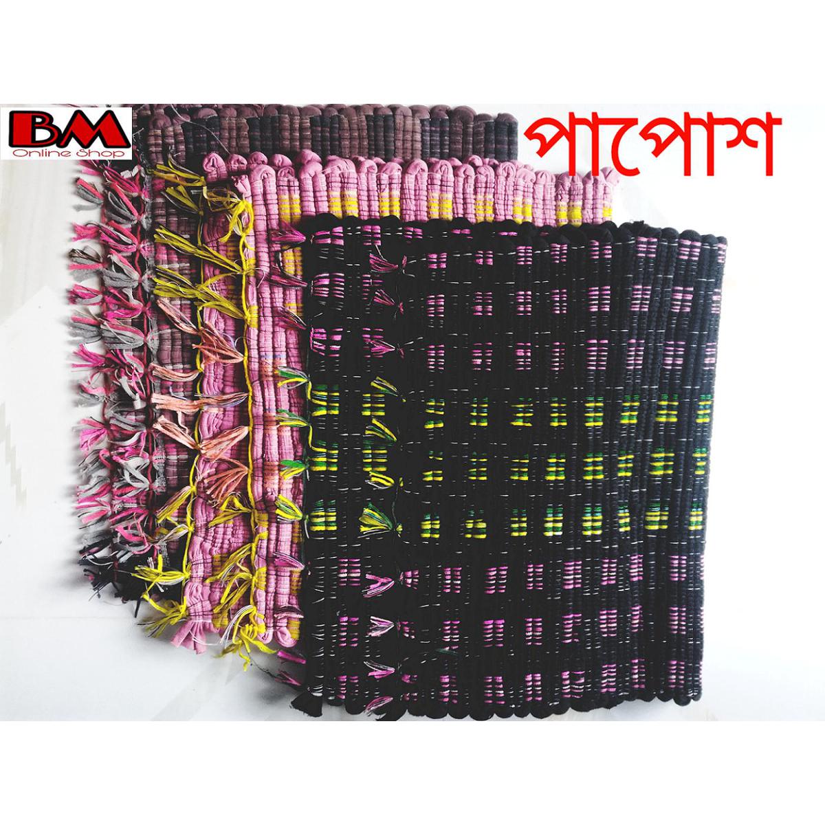 Dormat-paposh (paposh) - 5 pieces