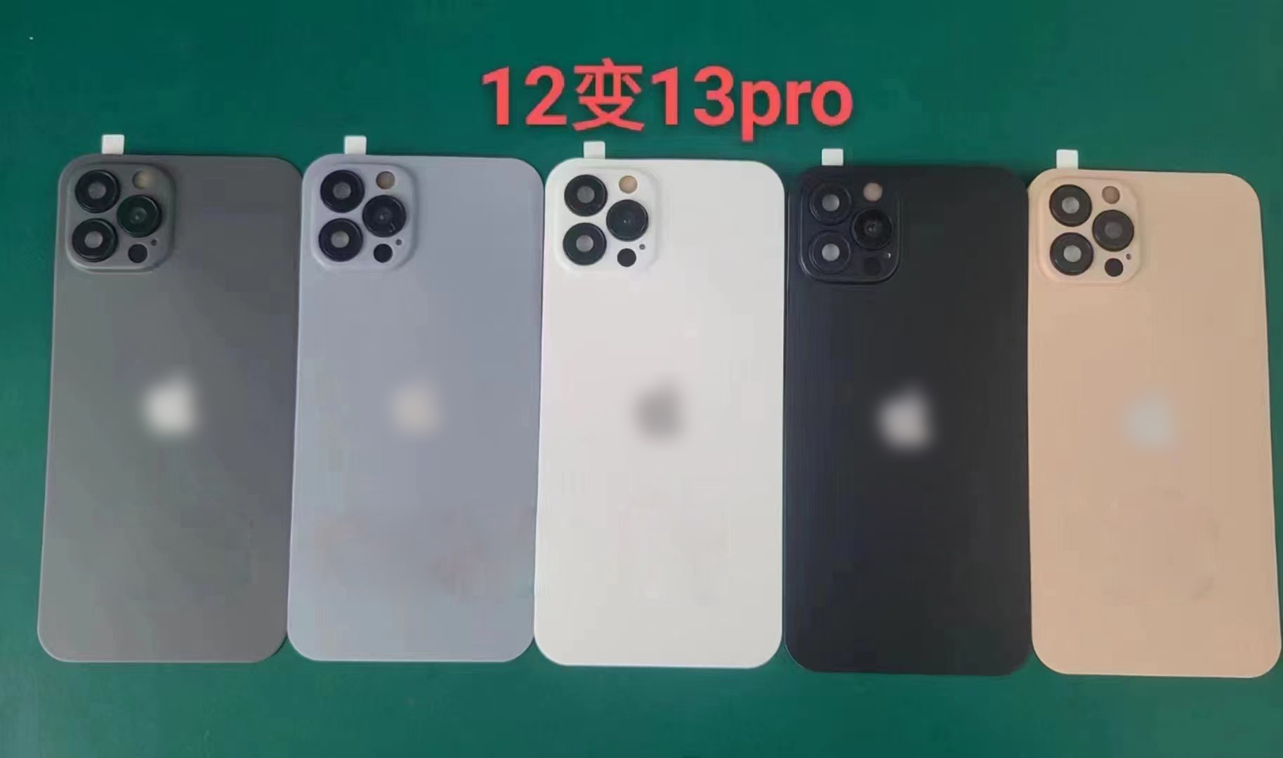 Biruiqu For iPhone 12 Seconds Change 13 Pro Lens Sticker Fashion Back Protector Film Modified Camera Cover Alloy Case