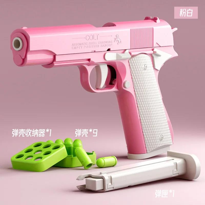 Radish Gun Decompression toys Desert Eagle 2011 1911 Continuous Throwing Shell Empty Hanging Launcher Toy Gun Superman. 