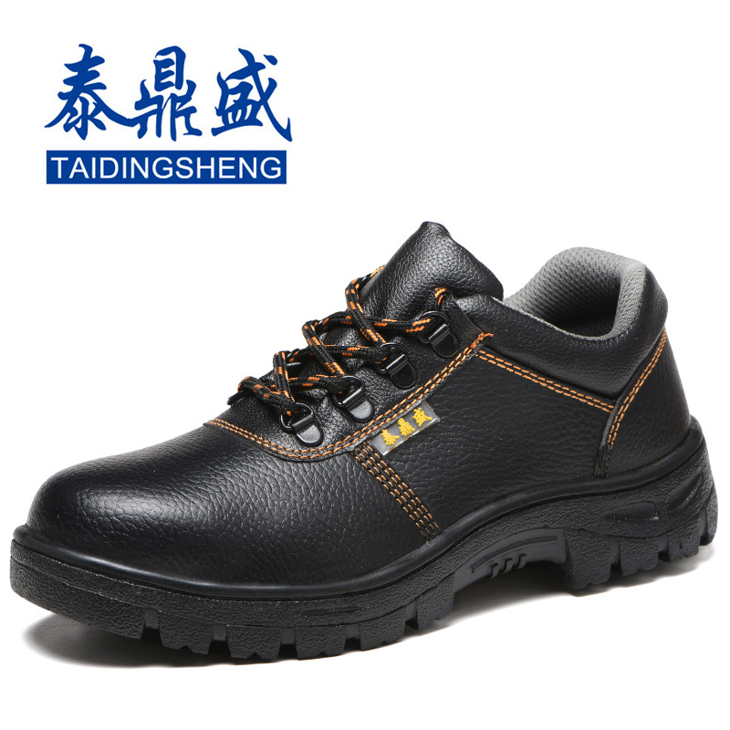 Spot supply: labor protection shoes with tongue, men's breathable tongue work shoes, old protection shoes, anti-smashing, anti-puncture wholesale. 
