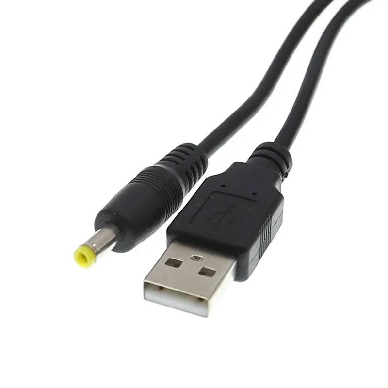 1pc 1M USB męski na 4.0X1.7mm kabel DC 5V 1A 4.0*1.7 męski USB moc ładowania kabel do Sony PSP. 