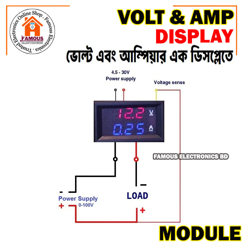 Dc 100V 10A Digital Voltmeter Ammeter 0.28 Blue Red Led Amp Dual Digital Volt Meter-1Pcs - Multimeter - Comprehensive Measurement Tool. 