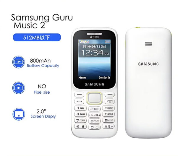 samsung guru music 2 camera