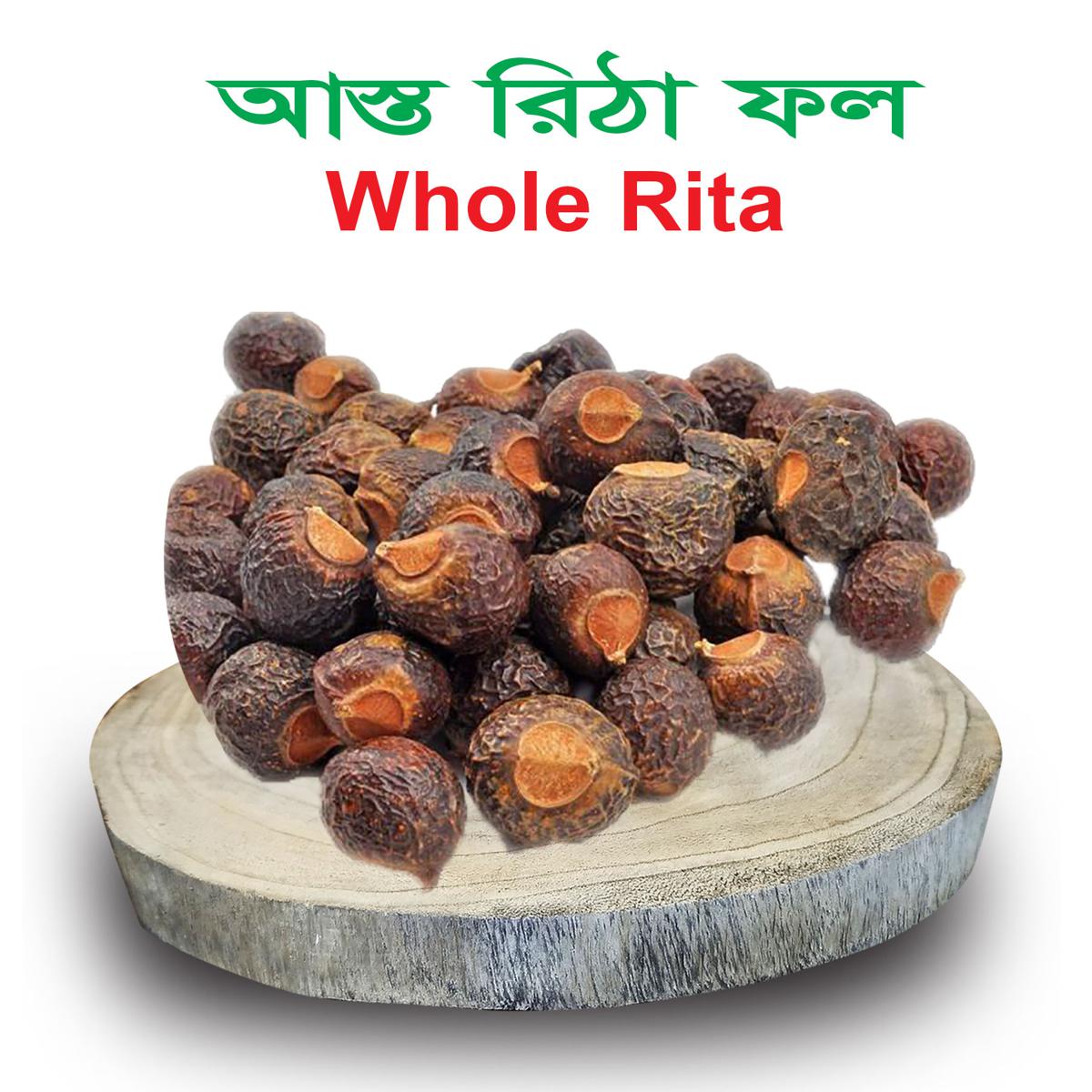 Soap Nut, Whole Soap Nut, Ritha, Asto Ritha -100gm