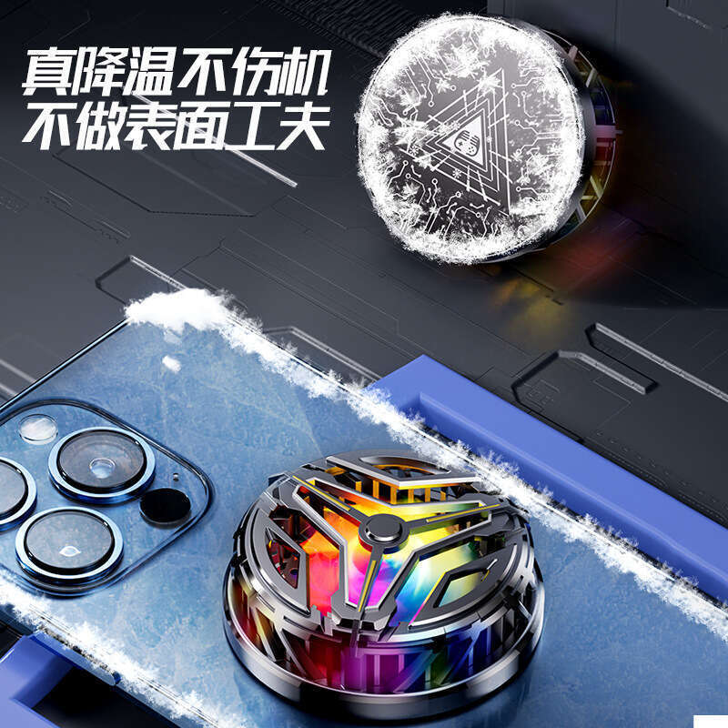 Mobile phone magnetic cooler, semiconductor cooling, suitable for Apple, Huawei cooling device, gaming, chicken eating, tablet, iPad. 