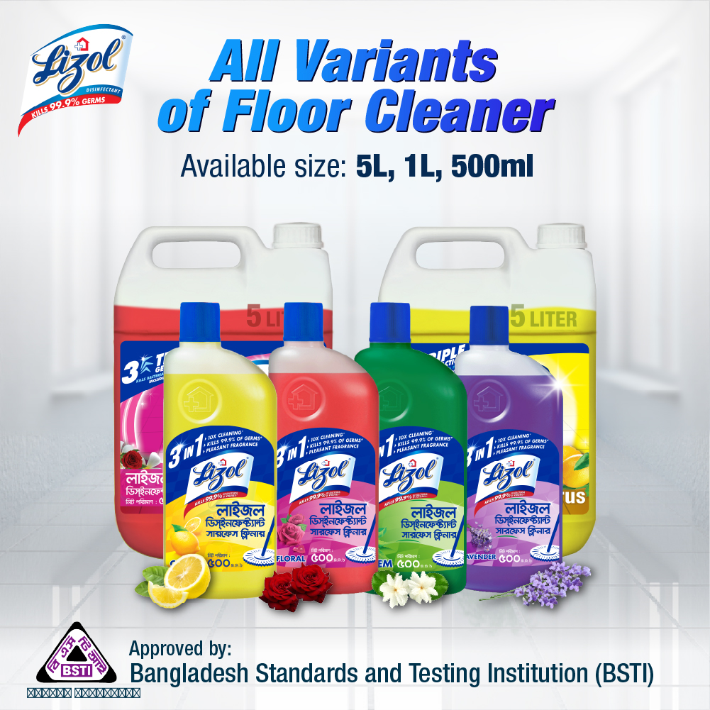 Lizol Disinfectant Floor & Surface Cleaner 1000ml Citrus, Kills 99.9% Germs. 