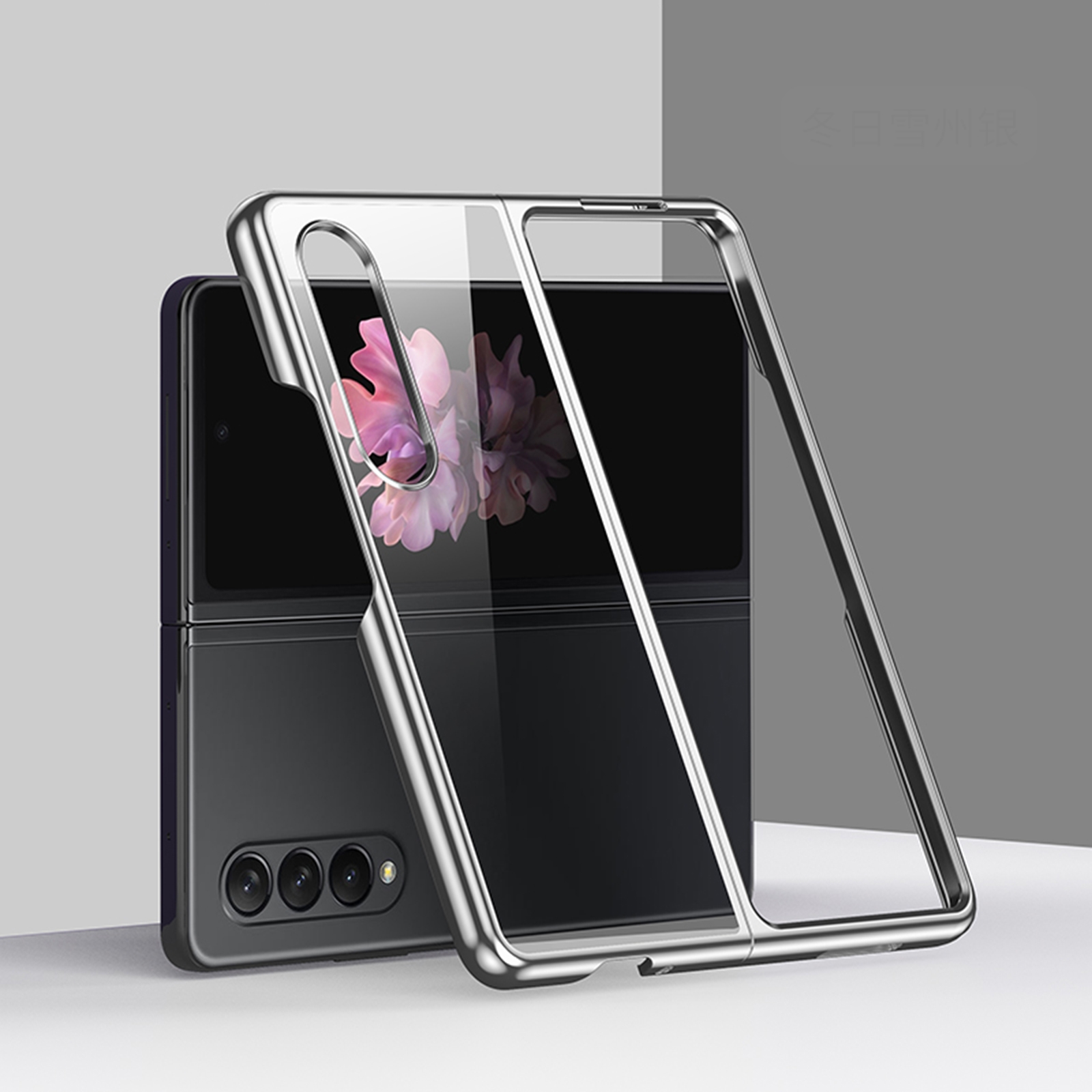 (New)For Samsung Galaxy Z Fold4 5G Electroplating PC Shockproof Phone Case