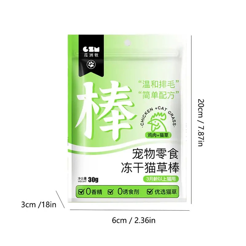 6pcs/bag Natural Cat Grass Sticks Molar Rod Chewing Stick Chew Treat For Cat Chew Granules Cat Grass Teething Stick. 