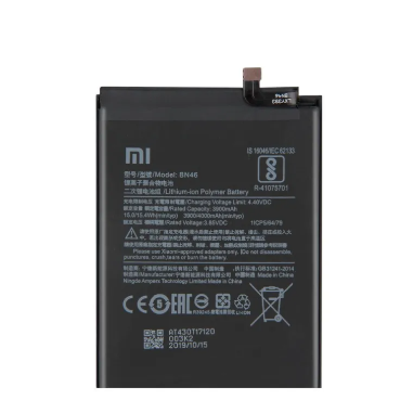 Xiaomi BM46 Battery For Redmi Note 3. 
