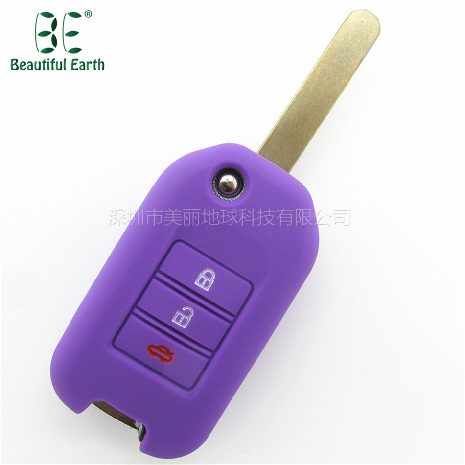 Suitable for Honda car key case Civic 8th generation Accord 9th generation smart remote control package anti-theft soft rubber lock key shell