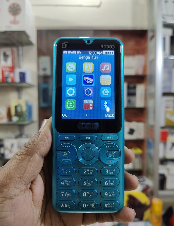 Bengal BG 303 Dj Java Supported 4 SIM Standby 4500mAh Power Bank Phone. 