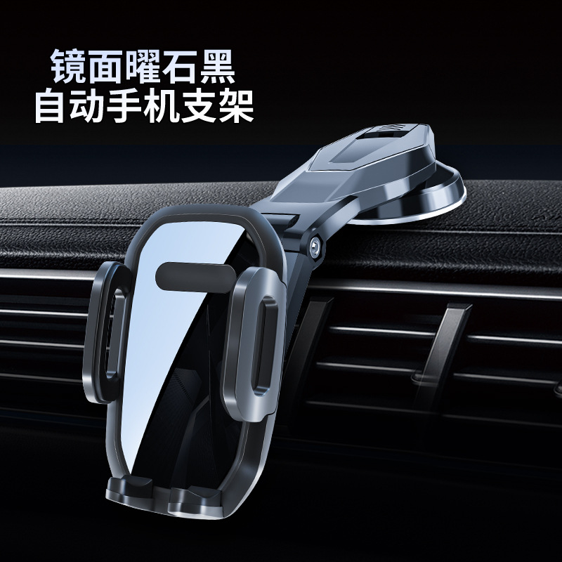 Factory direct sales of new car mobile phone holder, car dashboard suction cup, mirror air outlet, navigation gravity bracket