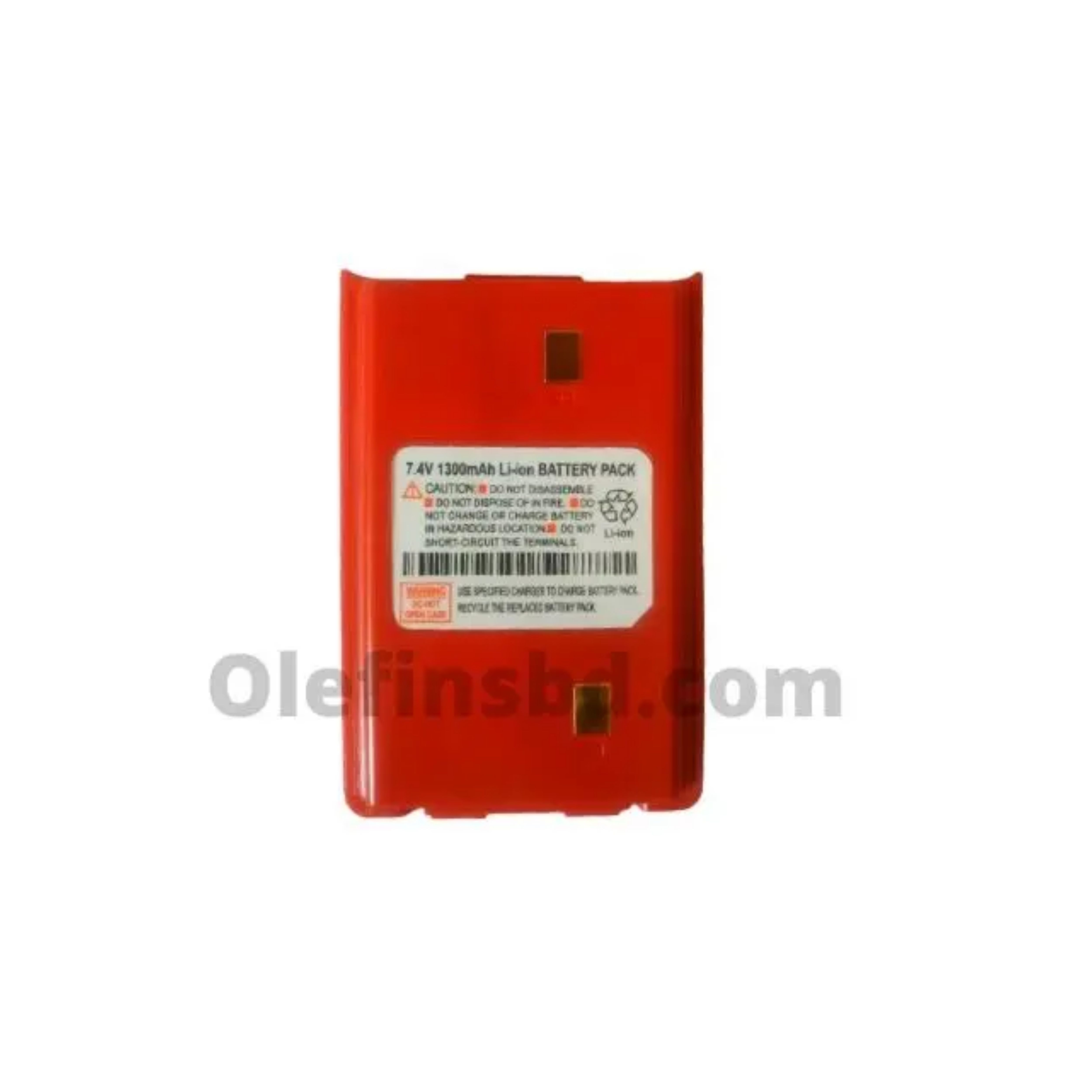 Rechargeable Battery for Model KST-245 Two Way Communication Device - 01 Pcs