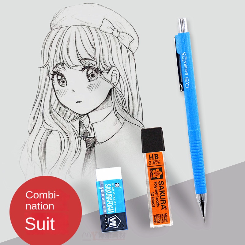 SAKURA Automatic Pencil 0.3 for Sketch manga drawing 0.7 Low center of gravity metal moving pen 0.5
