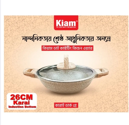 24cm Kiam Die-Casting Karai (Induction Botom)