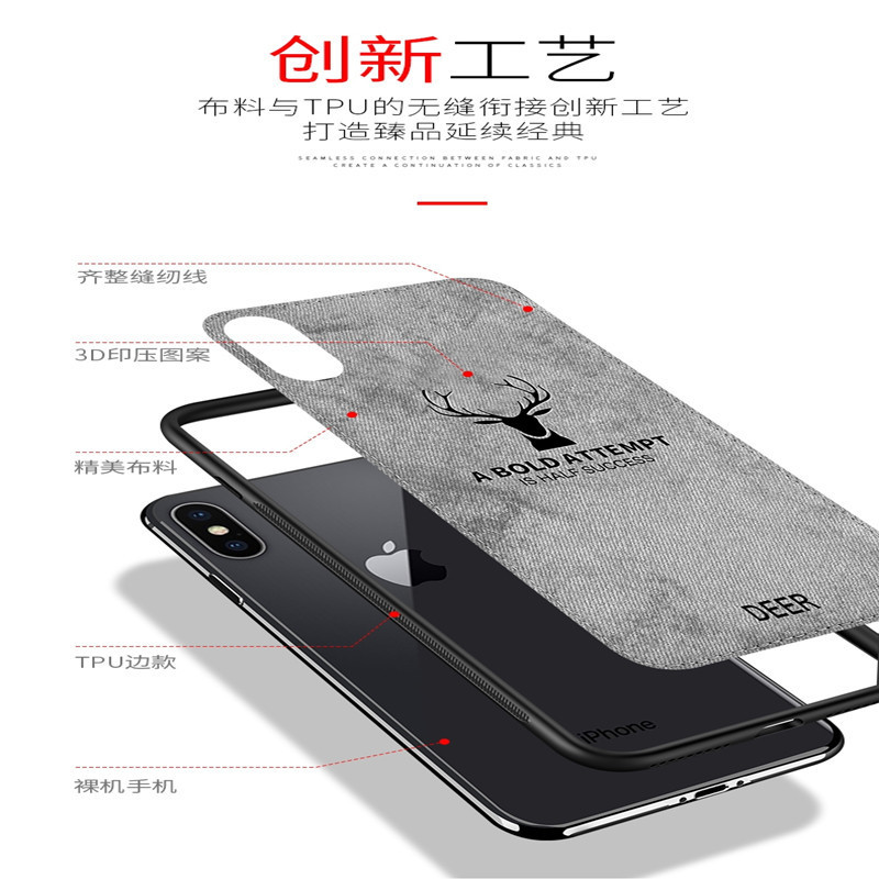 【Solo Yolo】Applicable 1+11 Cloth Pattern Elk Phone Case OnePlus10 Deer Head Anti-Fall Fabric Shell OnePlus 9RT Protective Sleeve. 