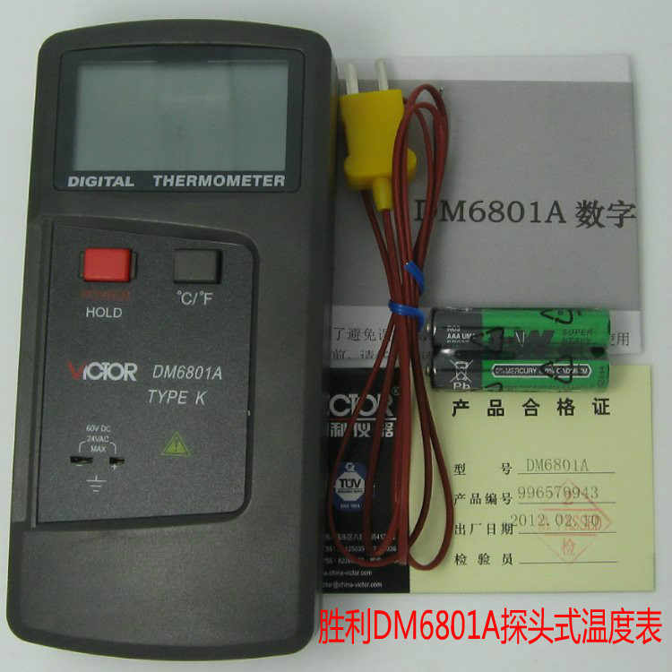 VICTOR DM6801A Digital Thermometer Handheld. 