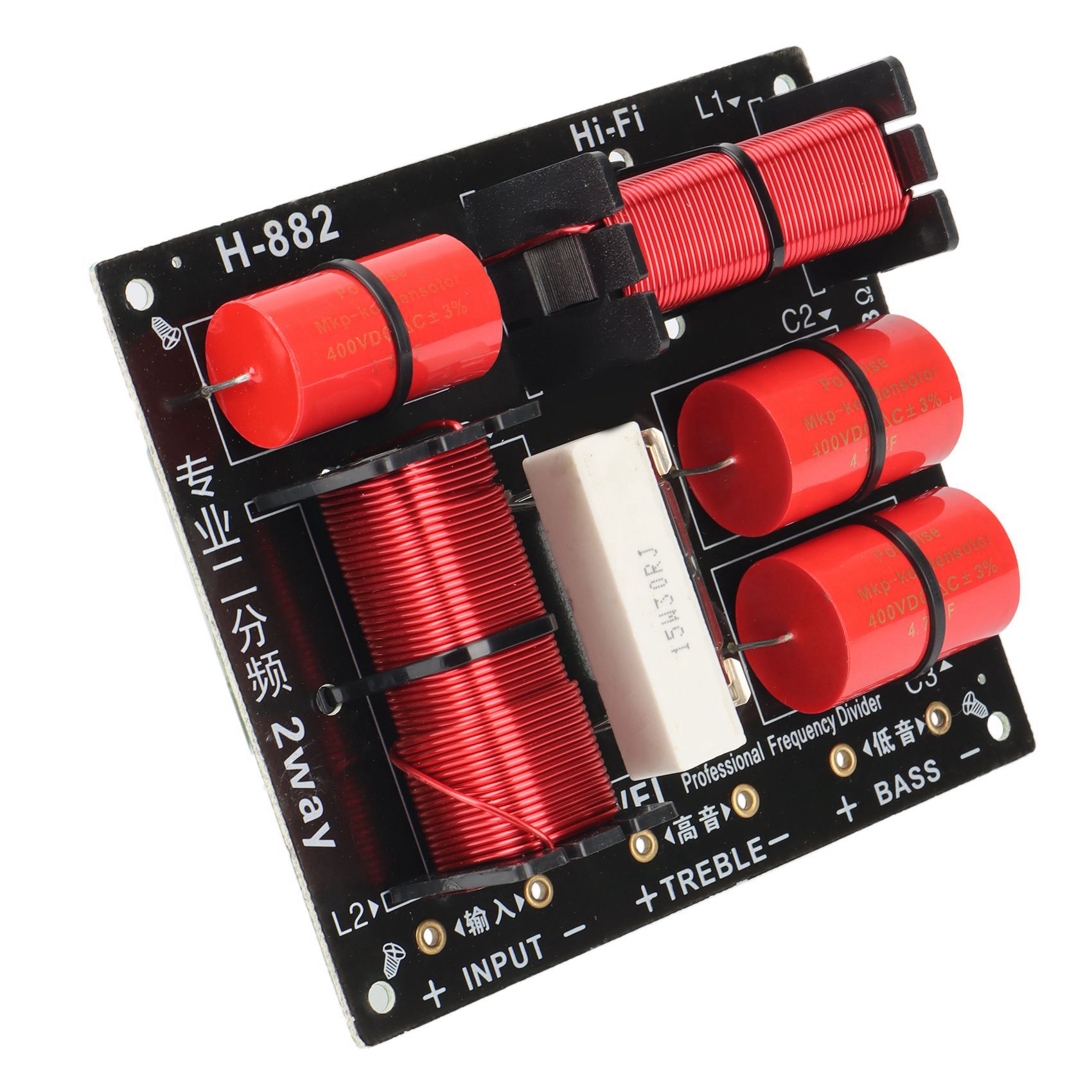 2X 400W Tweeter and Bass Crossover 2 Way Treble Woofer Divider 1.5Khz with Over-Current Protection Bulb. 