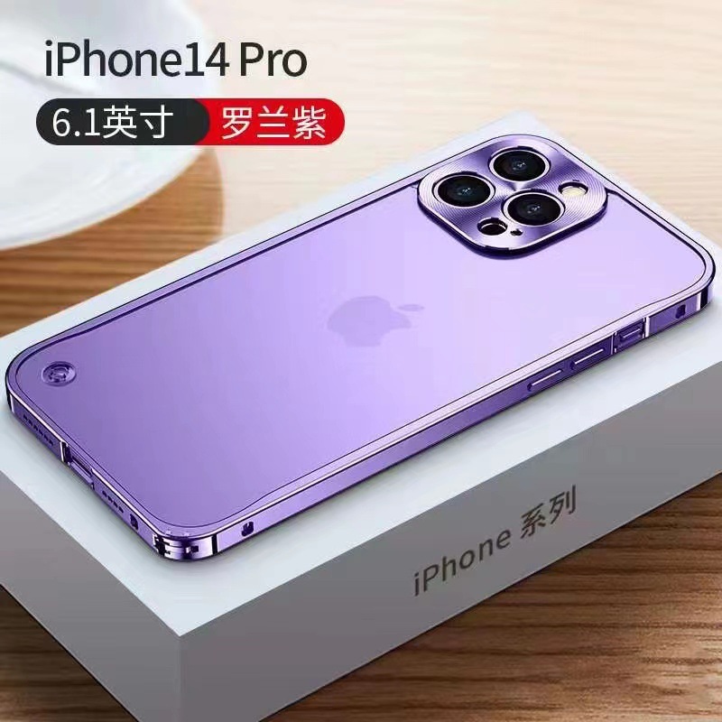 Applicable iPhone15 Phone Case Haima Buckle Metal Frame Backboard All-Inclusive Lens Apple 12 Drop-Resistant Protective Cover. 