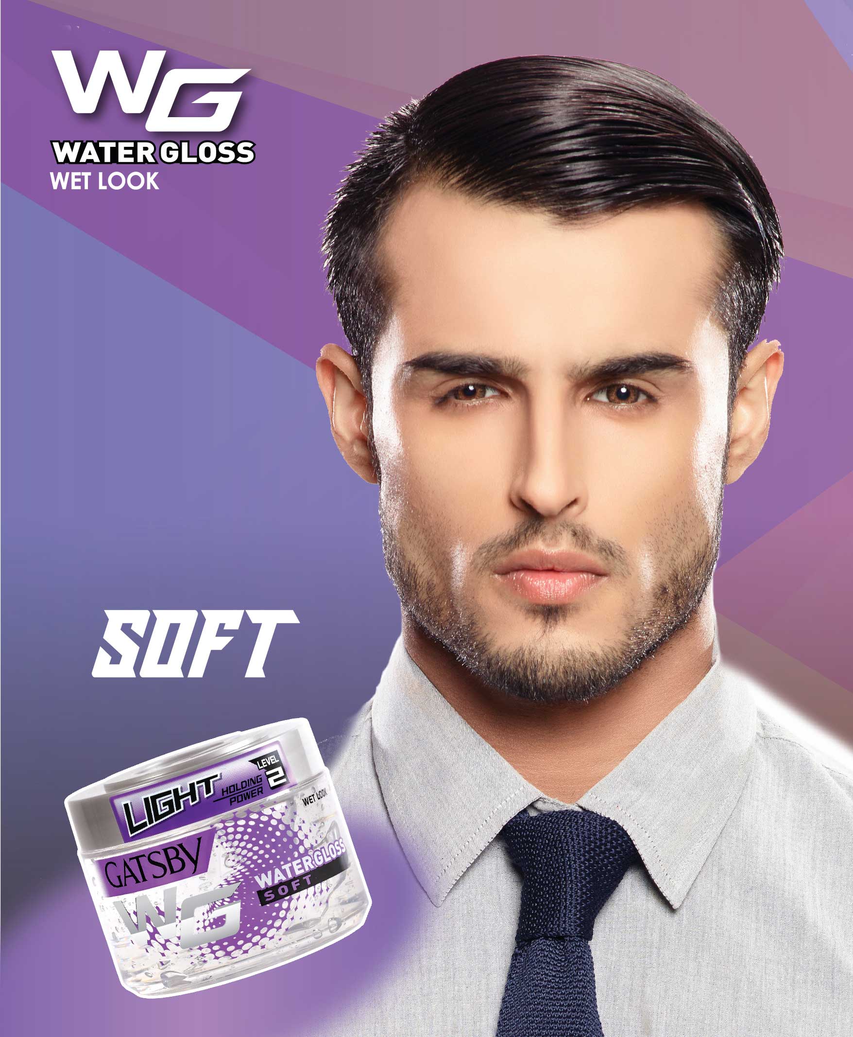 Gatsby Water Gloss Hair Gel 150g Soft Level 2 Holding Power - Soft, Wet Look, Shine Effect, Non Sticky, Easy Wash Off. 