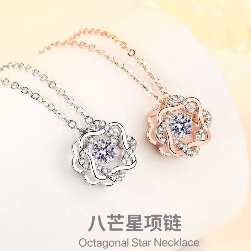 Douyin live network with the silver eight-pointed star smart necklace women's ins design beating heart women's pendant accessories. 