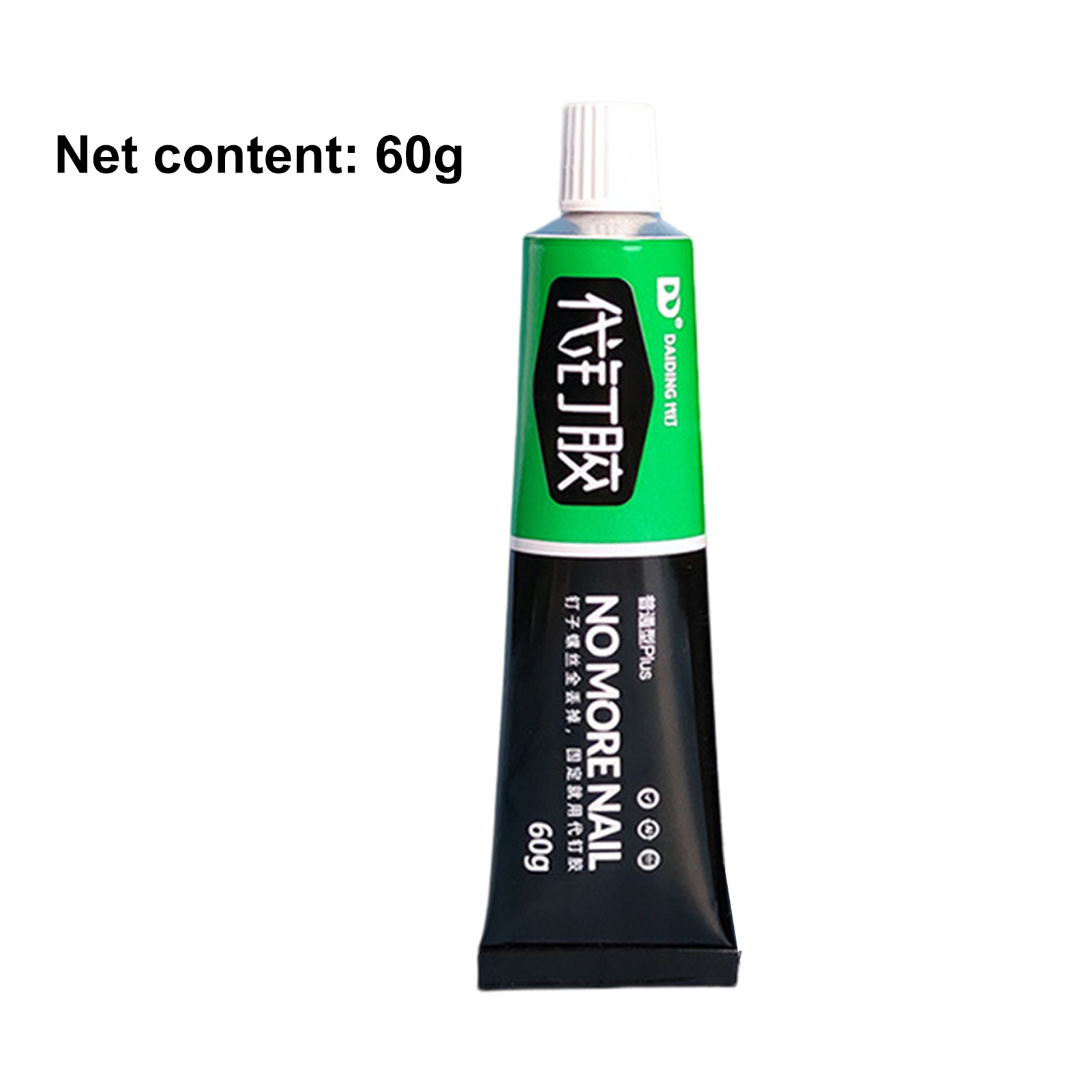 Sewing Fabric Adhesive Super Strong Waterproof Gel Glue Quick Dry Rubber Cement Repair Tool for All-purpose Use Trusted by All-purpose Glue. 
