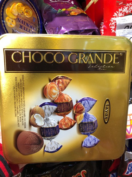 Tayas Choco Grande Assorted 700gm. 
