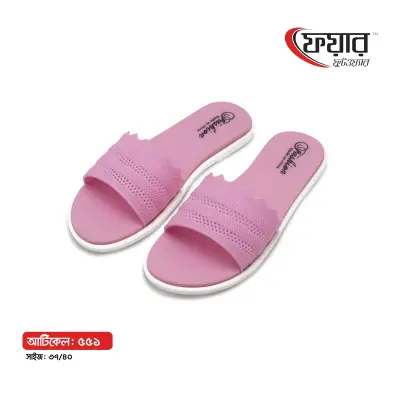 Washable flip flop slippers hot sale