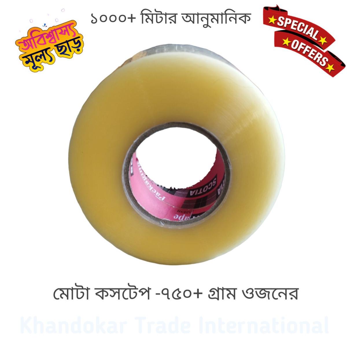 Scotch Tape Transparent -750gm Big Size