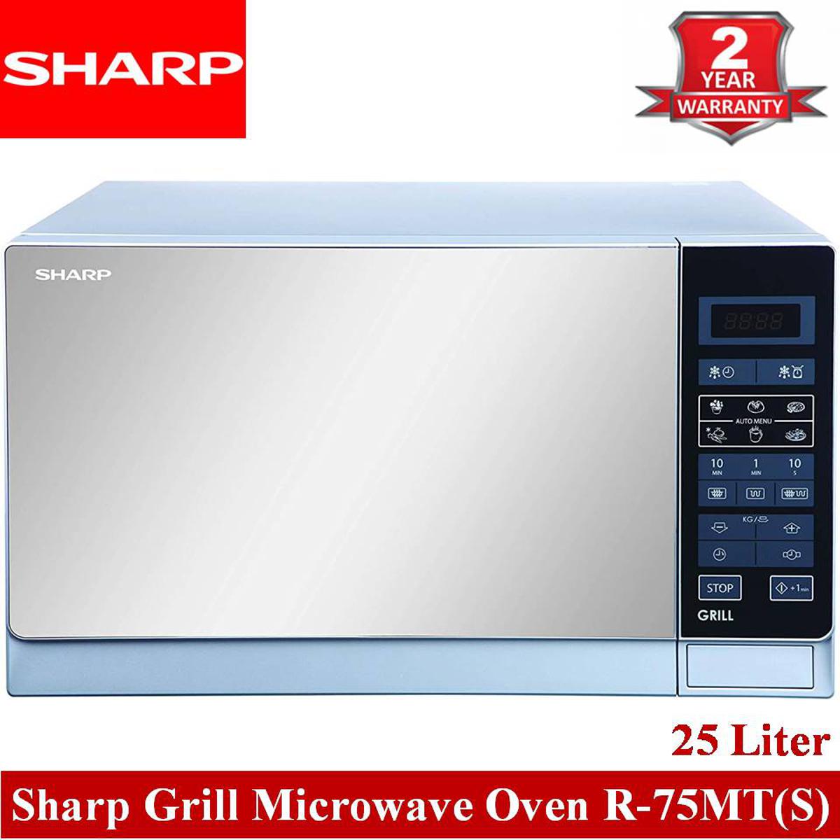 sharp microwave oven price list