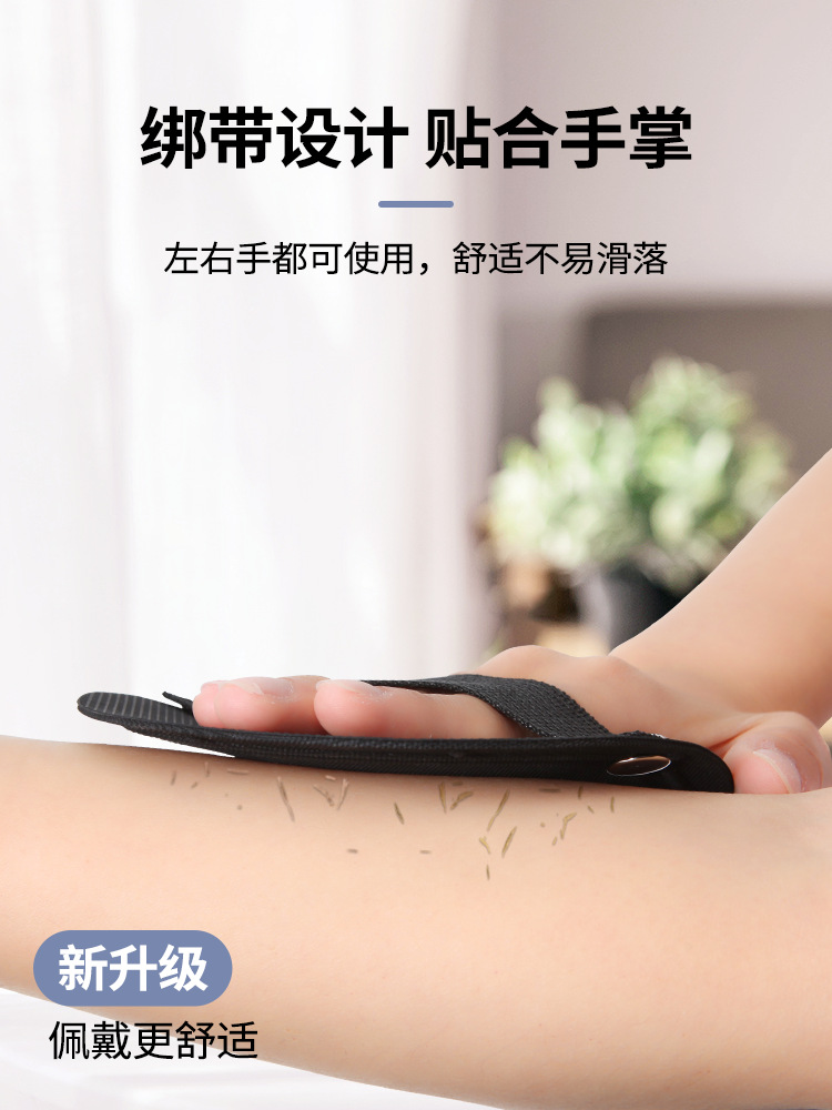Rubbing bath skin, plates, round cakes, bath artifact, ladies rubbing their backs, painless mud rubbing, special Song Zuer, the same style of bath towel. 