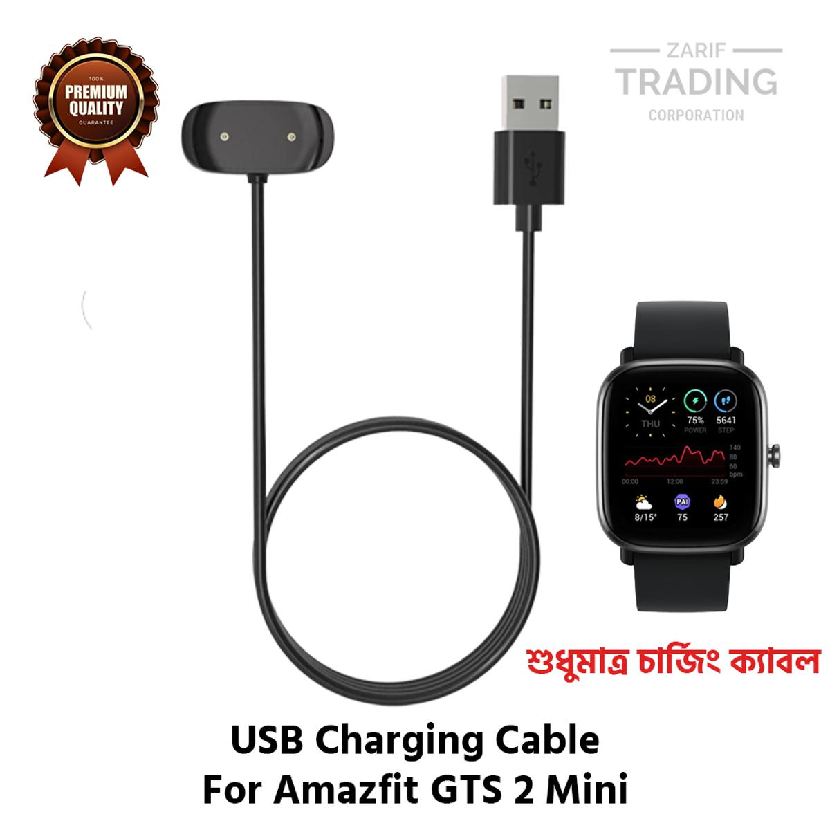 Amazfit GTS 2 Mini Magnetic Charging Cable High Quality USB Charger Cable USB Charging Cable Dock Bracelet Charger for Amazfit GTS 2 Mini Smart Watch
