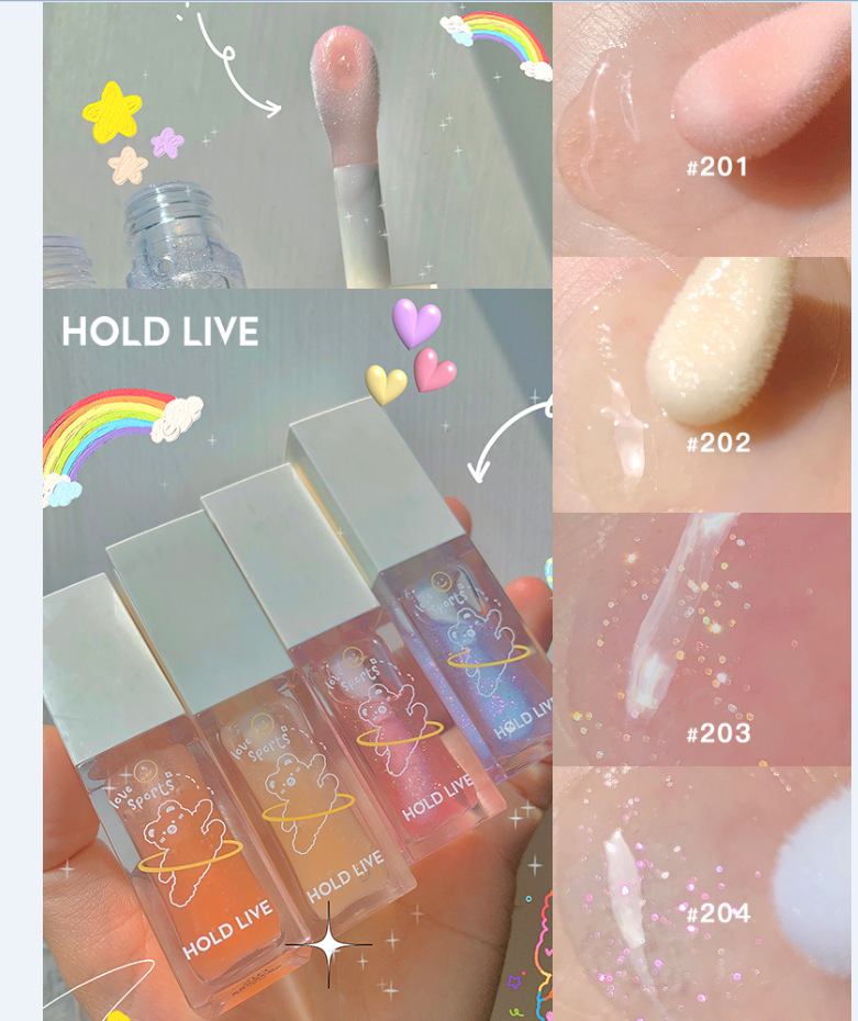 HOLD LIVE Moisturizing Milk Stick Lip Oil Moisturizing and fading lip lines, moisturizing lip mask, lipstick lipstick lip gloss base. 