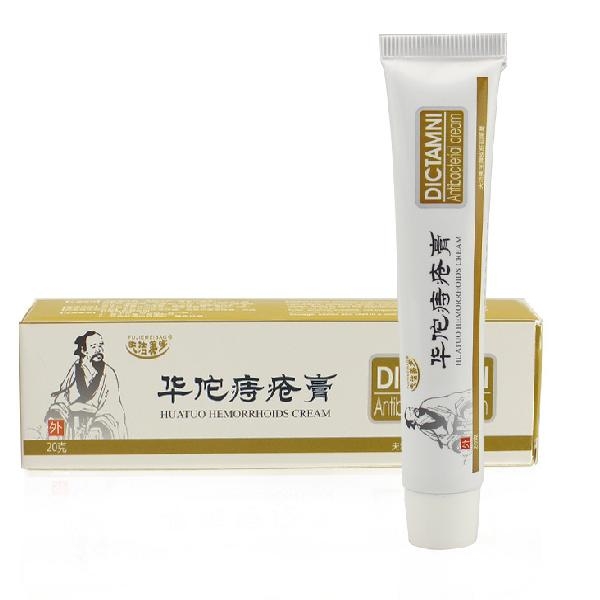 DICTAMNI Cream Chinese Herbal Hemorrhoids Pile Cream 20g