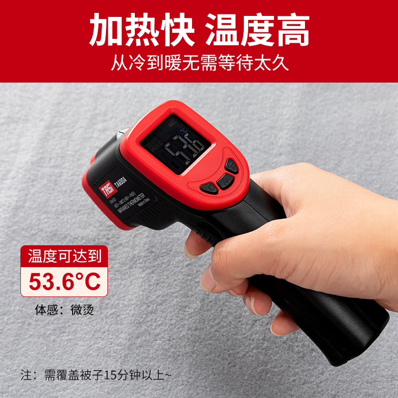 Electric blanket, single student dormitory, bunk bed, special low-power, safe, small-size electric mattress for household, small-size, small-size, small-scale. 