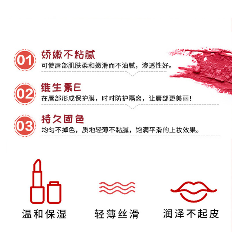 sherffy small makeup net red pearlescent flash lipstick dragon fruit color non-stick cup does not fade moisturizing waterproof lipstick rose. 