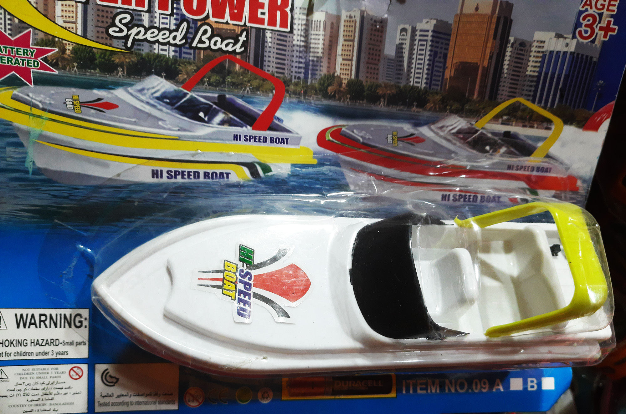 High Speed Electric Boat Plastic Children Toys Speedboat Water
