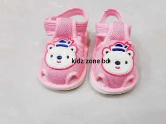 baby shoes daraz