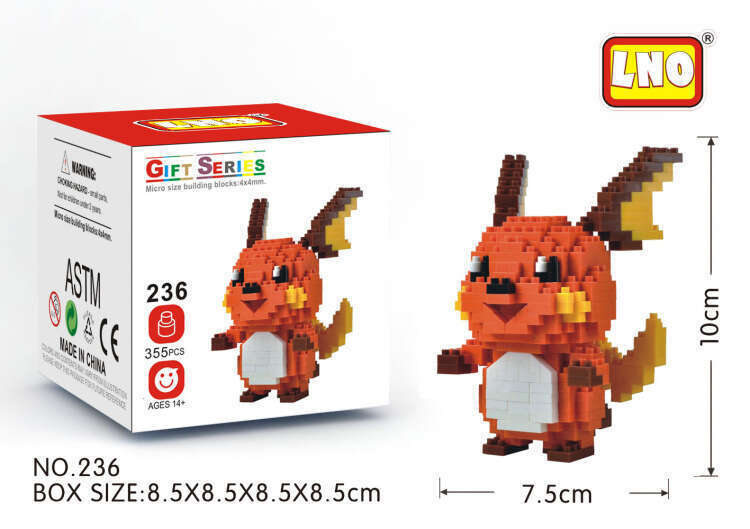 LNO small particles tiny leisure puzzle blocks plastic mon Pok Ball series 8 models 219 226. 