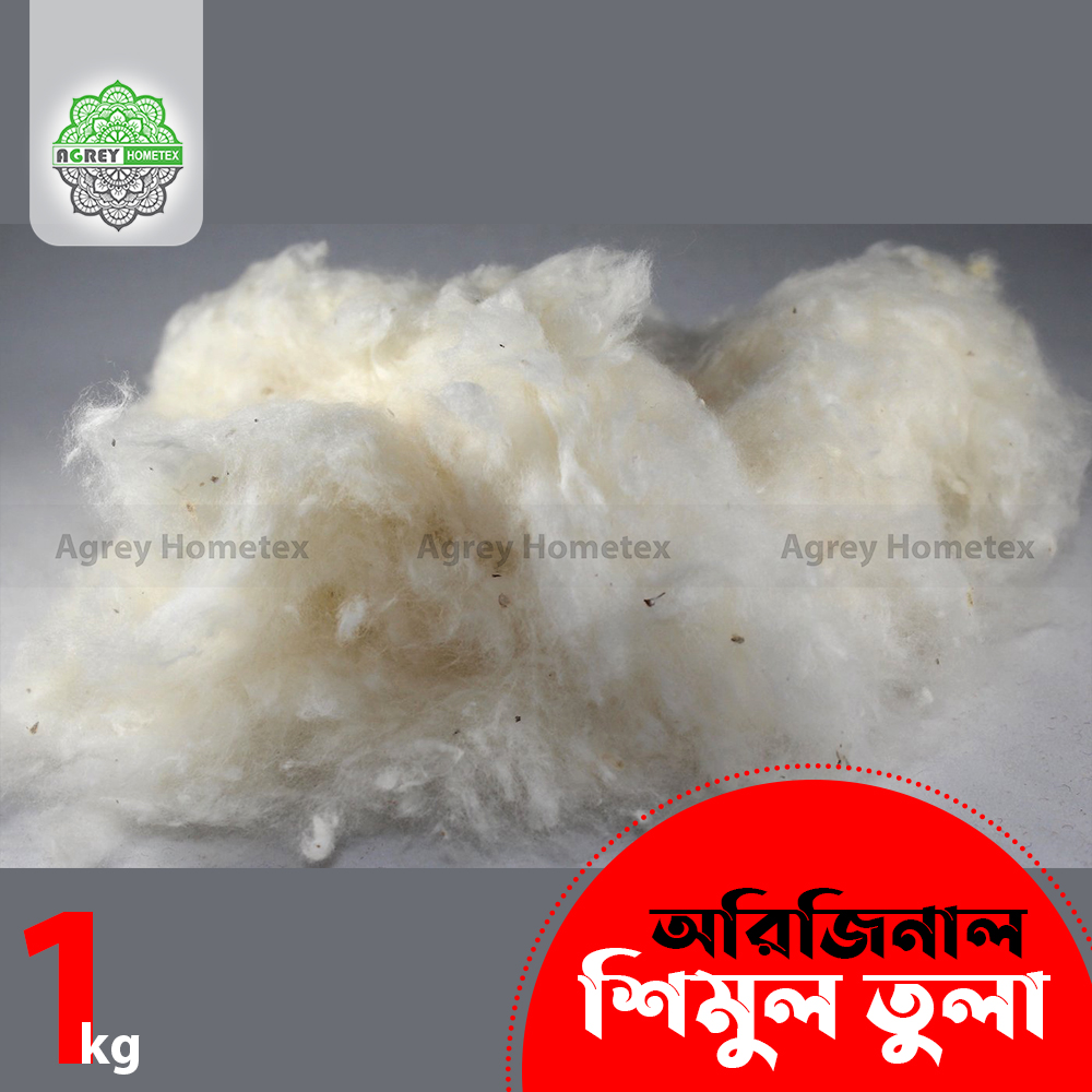 Men uyda kamerada tugatdim