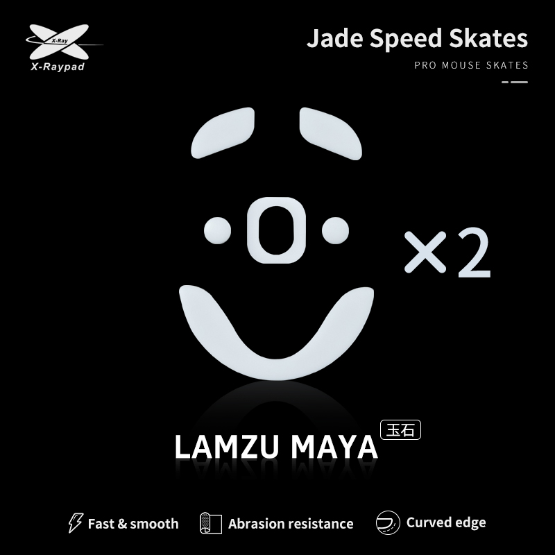 Xraypad Jade Speed Mouse Skates Series X2 sets X-raypad PTFE DIY Mice Glide Feet ICE Speed Version Wear Resistant Esport. 