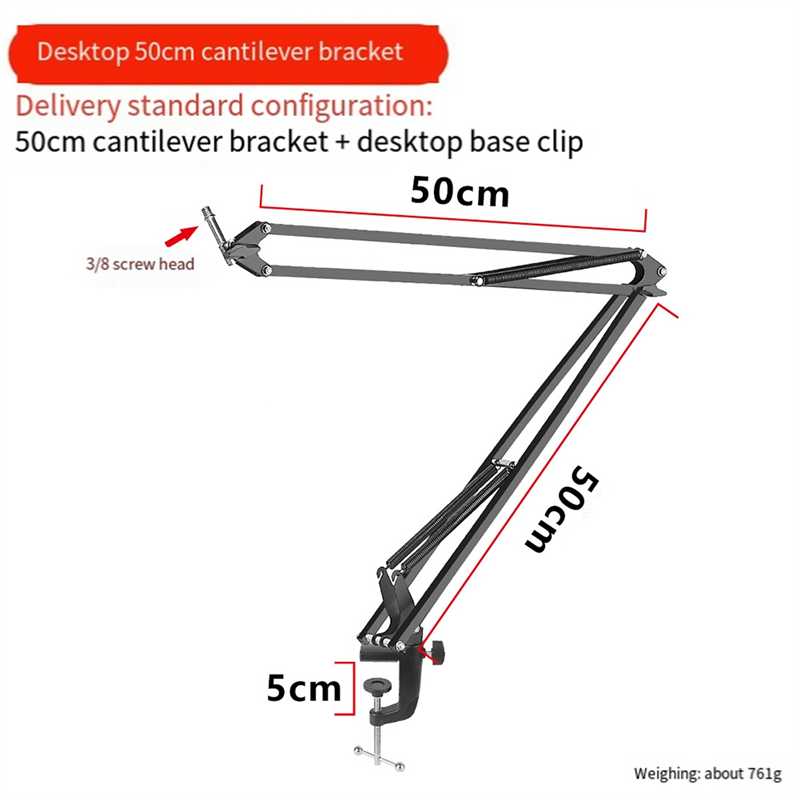 FORIDE 50cm Microphone Boom Arm with Tabletop Stand for Podcasting, Video Games, Radio and Studio Audio,F. 