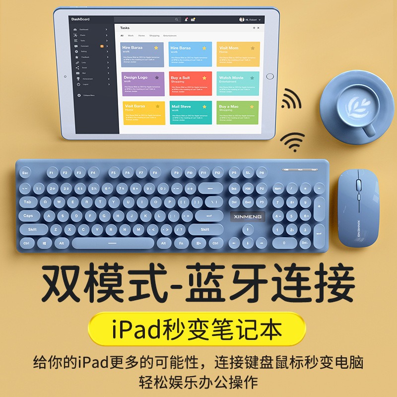 Xinmeng N520 Rechargeable Wireless Keyboard and Mouse Set Bluetooth Dual-mode Silent Girls Laptop Keyboard