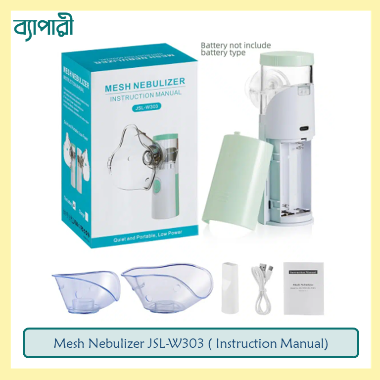 Mesh Nebulizer JSL-W303 ( Instruction Manual). 