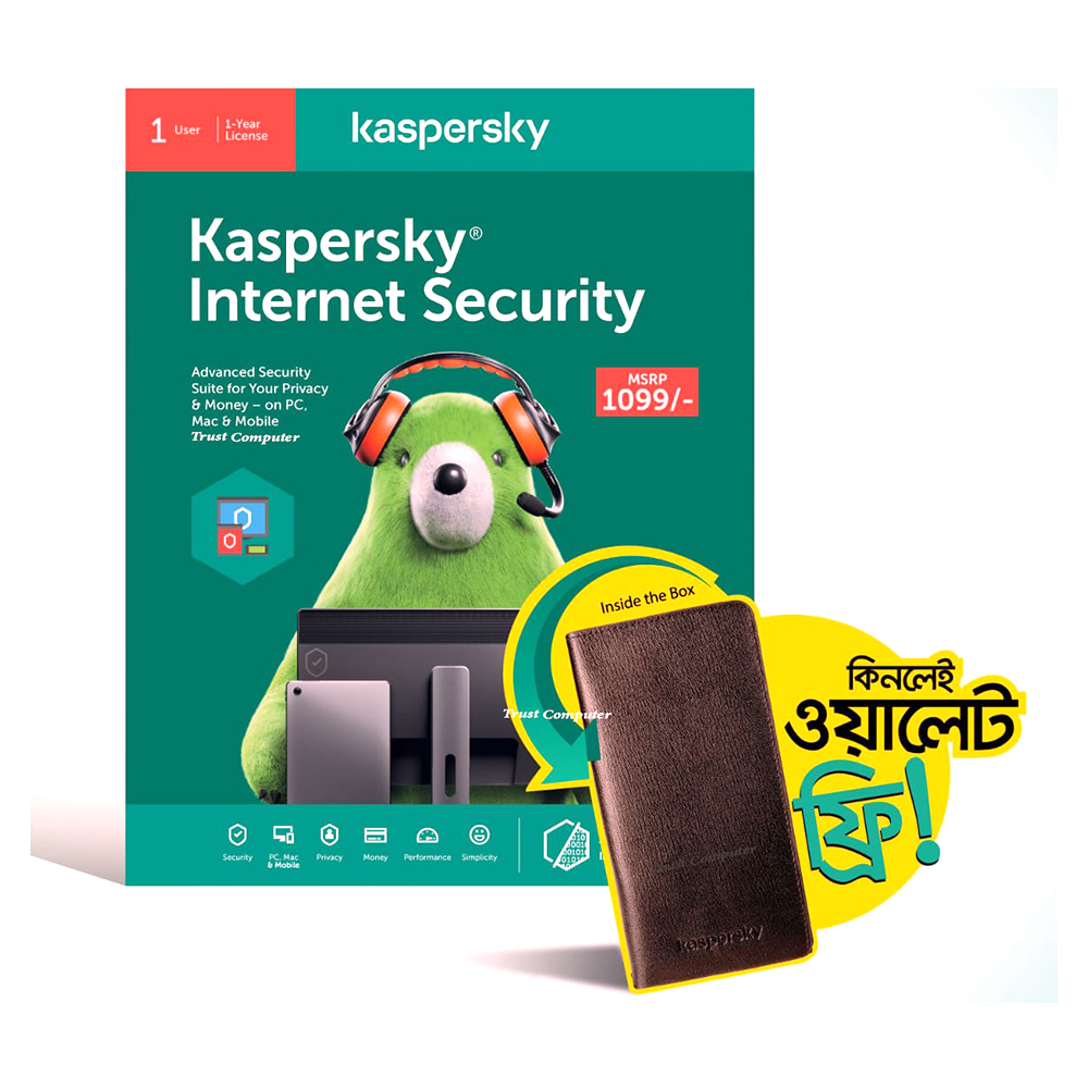 Kasper-sky Internet Security 1 User 1 Year License With Free Wallet